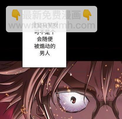 第110话11