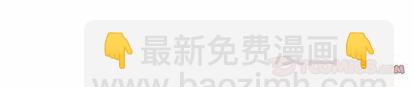第110话111