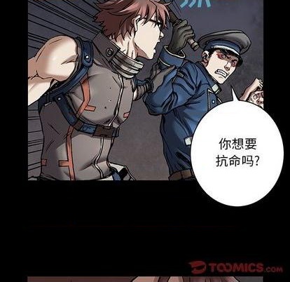第110话13