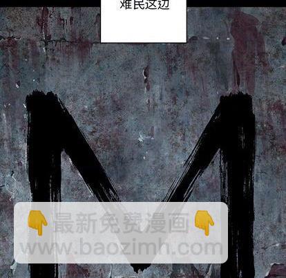 第110话16
