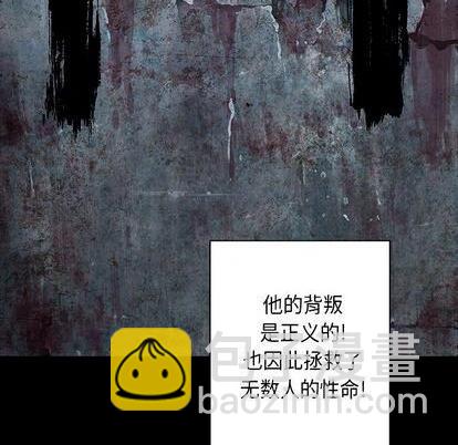 第110话17