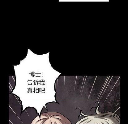 第110话18