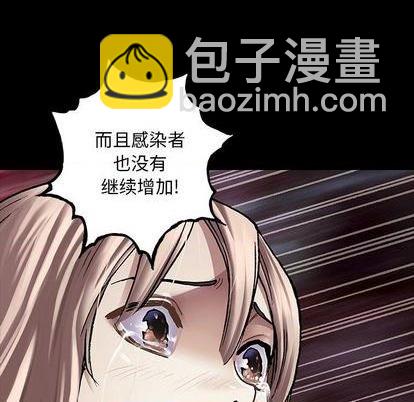第110话20