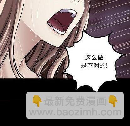 第110话21