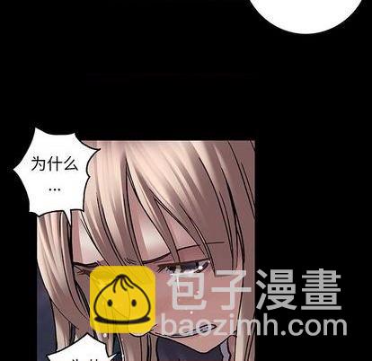 第110话23