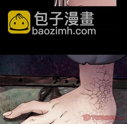 第110话25