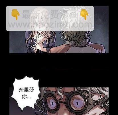 第110话27