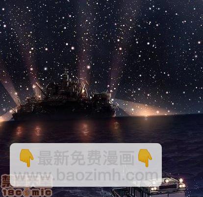 第110话29