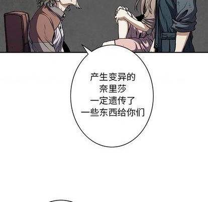第110话35