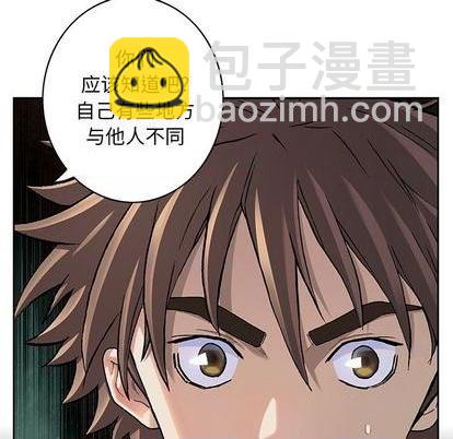 第110话36