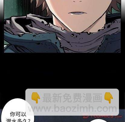 第110话37