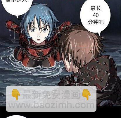 第110话38