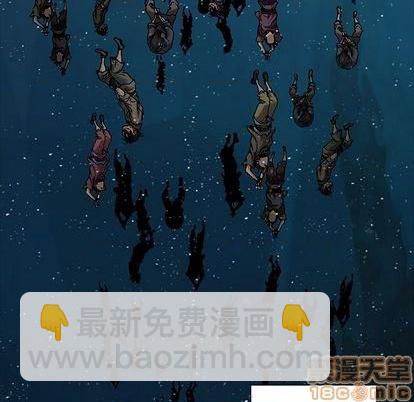 第110话4