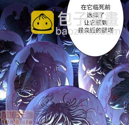 第110话44