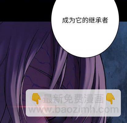 第110话47