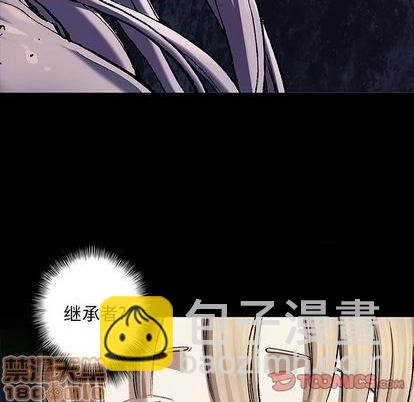 第110话53