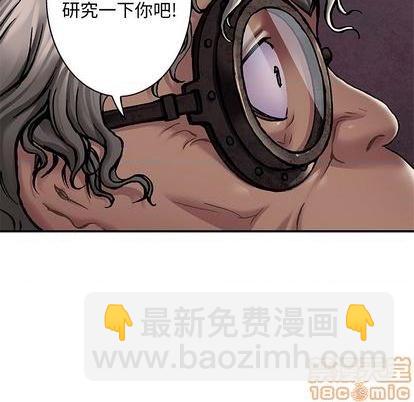 第110话58