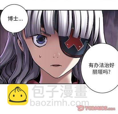 第110话59