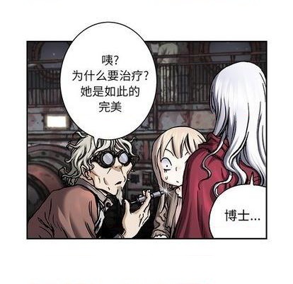第110话60