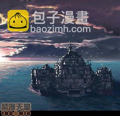 第110话63