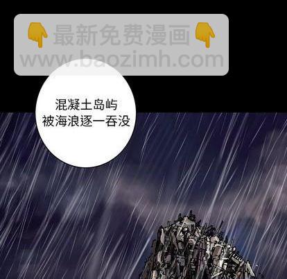 第110话64