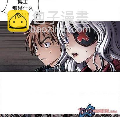 第110话71