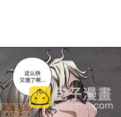 第110话73