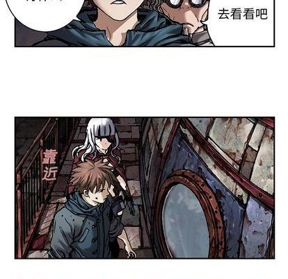 第110话75