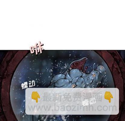第110话79