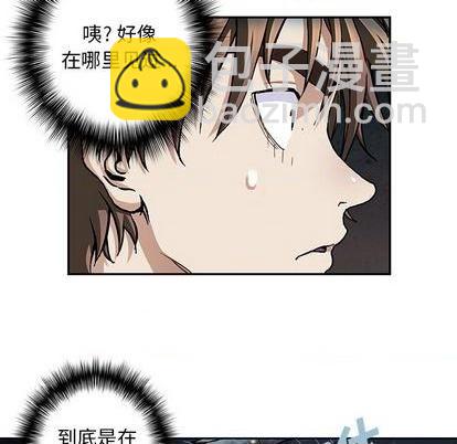 第110话82