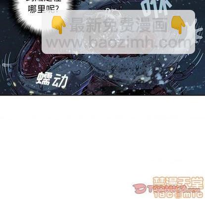 第110话83