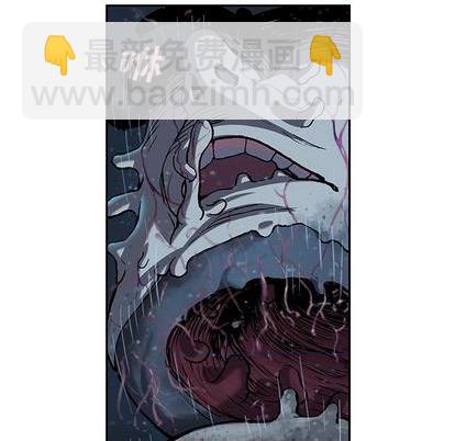 第110话84