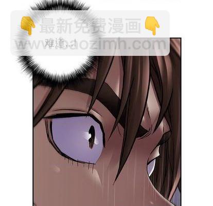 第110话92
