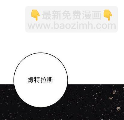 第111话10