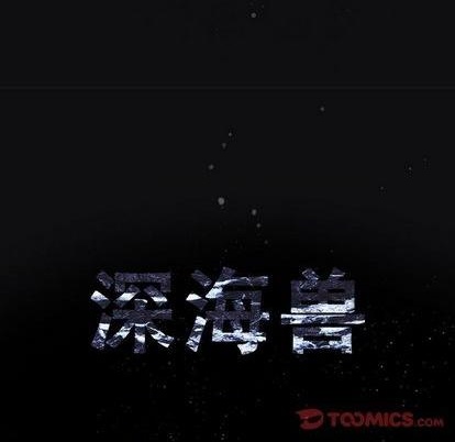 第111话13