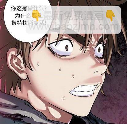 第111话18
