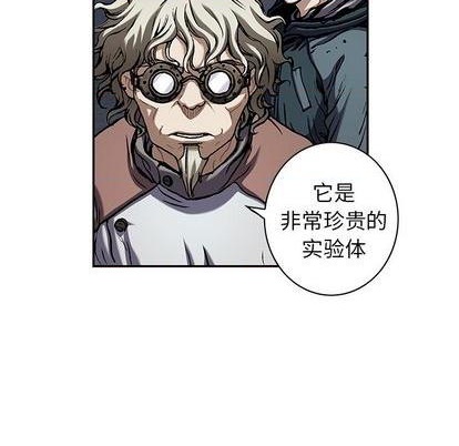 第111话20