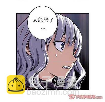 第111话21
