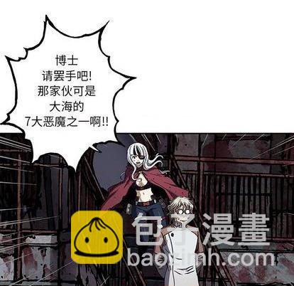 第111话22