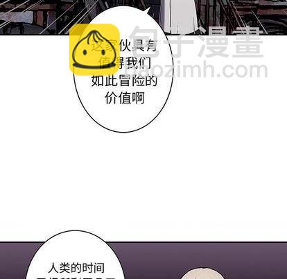 第111话23