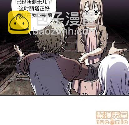 第111话24