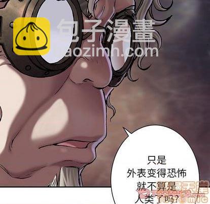 第111话29