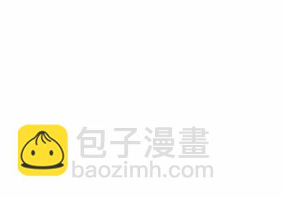 第111话3