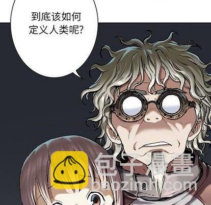 第111话32