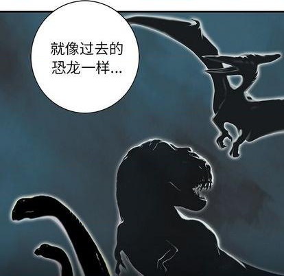 第111话36