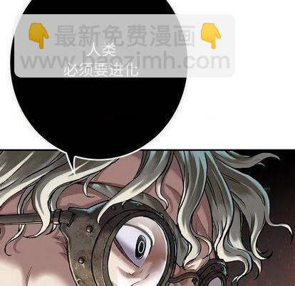 第111话38