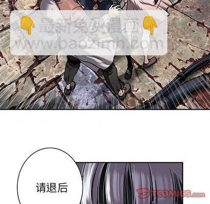 第111话41