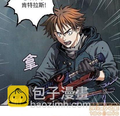 第111话44