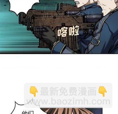 第111话59