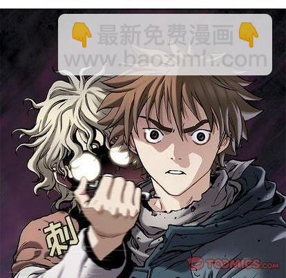 第111话61